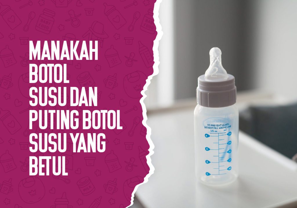 5 Petua Atasi Batuk Kahak Bayi - YouBaby