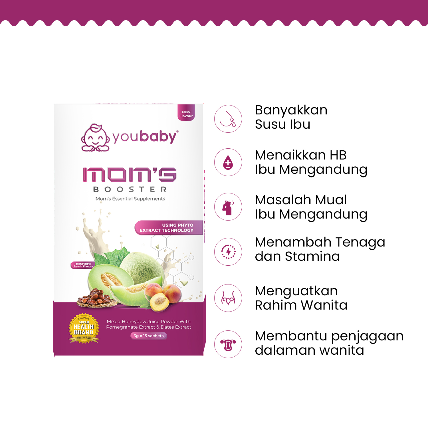 Mom's Booster Honeydew Peach - Image 3